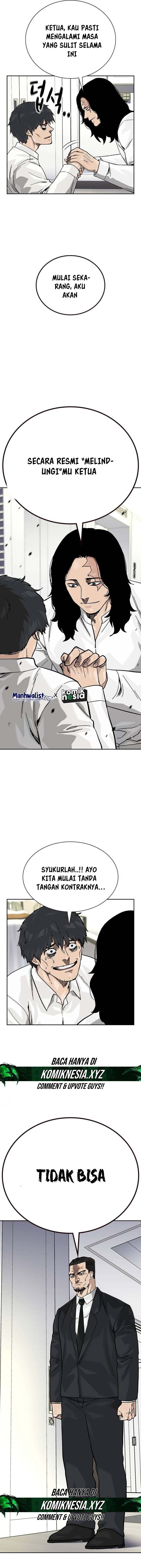 To Not Die Chapter 140 Image 4