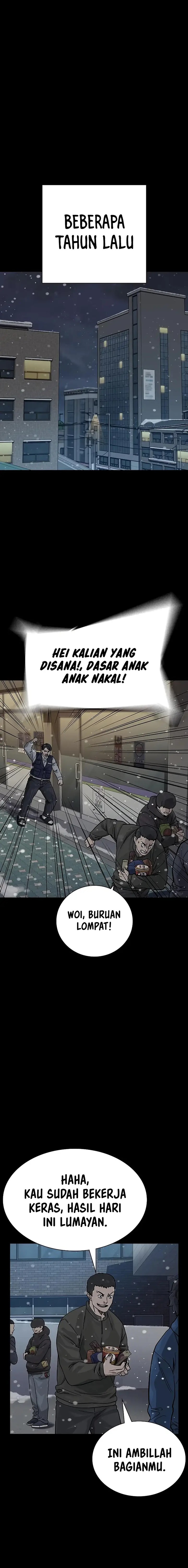 To Not Die Chapter 141 Image 0