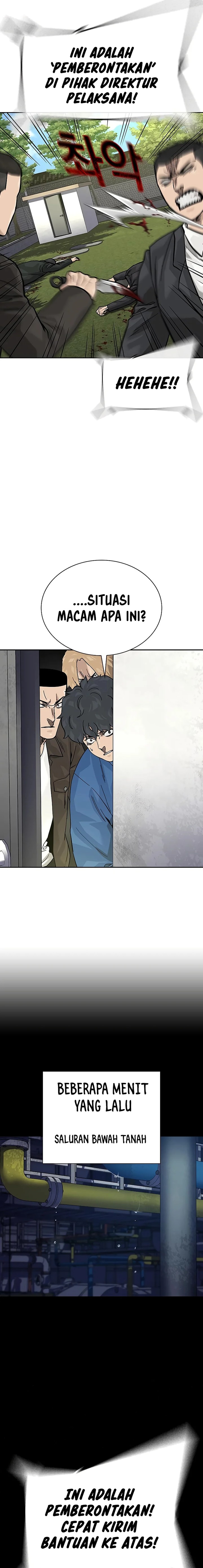 To Not Die Chapter 141 Image 5