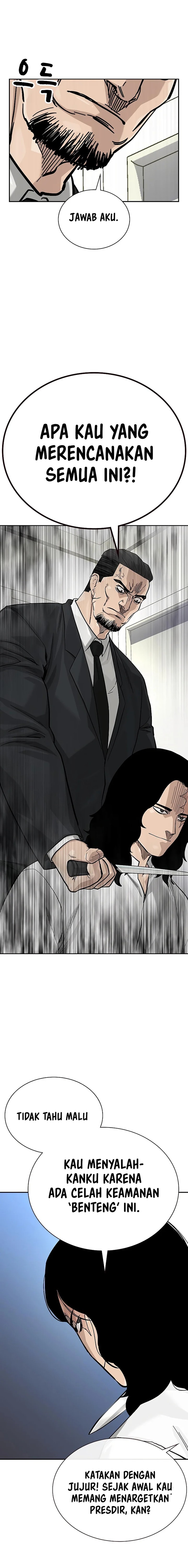 To Not Die Chapter 141 Image 13