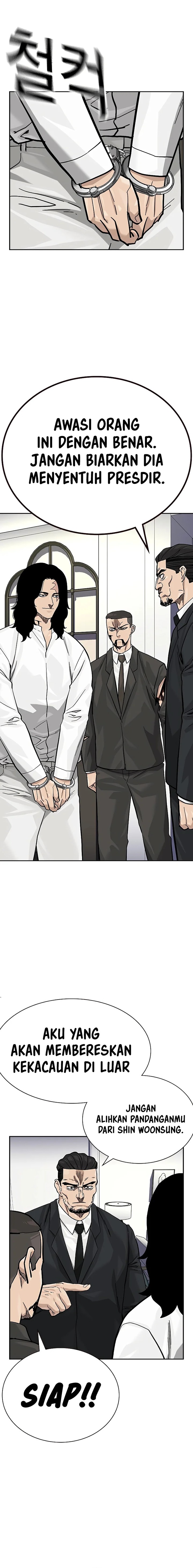 To Not Die Chapter 141 Image 15