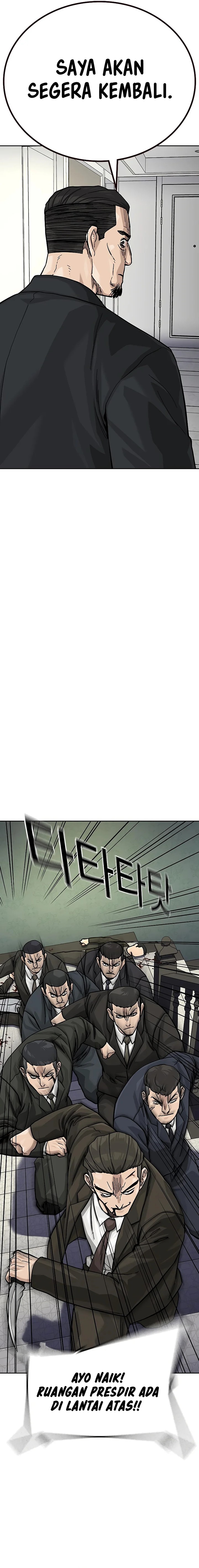 To Not Die Chapter 141 Image 17