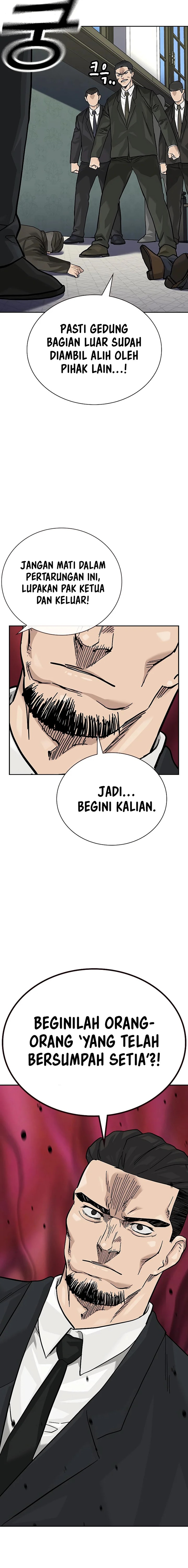 To Not Die Chapter 141 Image 21