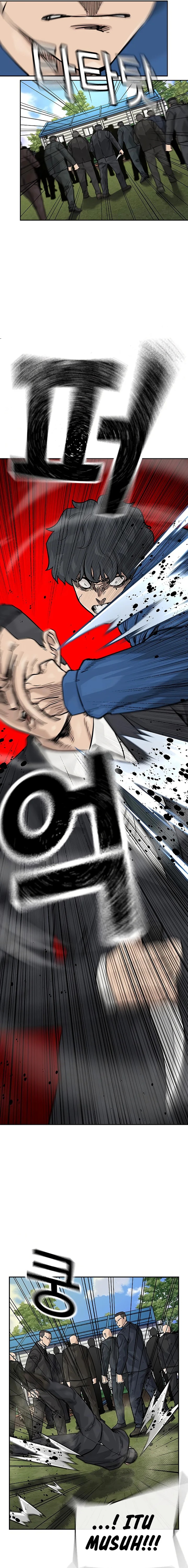 To Not Die Chapter 141 Image 32