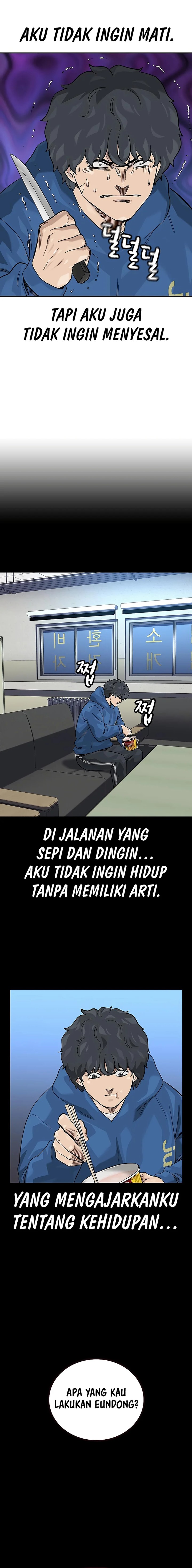 To Not Die Chapter 141 Image 36