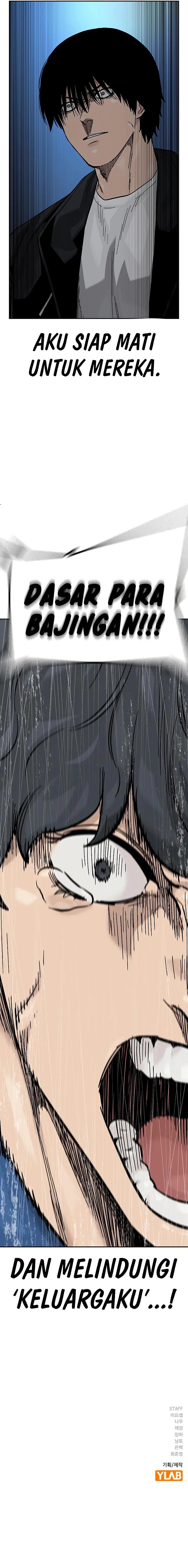 To Not Die Chapter 141 Image 39