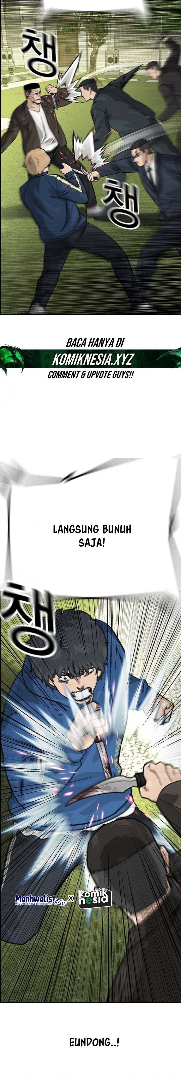 To Not Die Chapter 142 Image 8