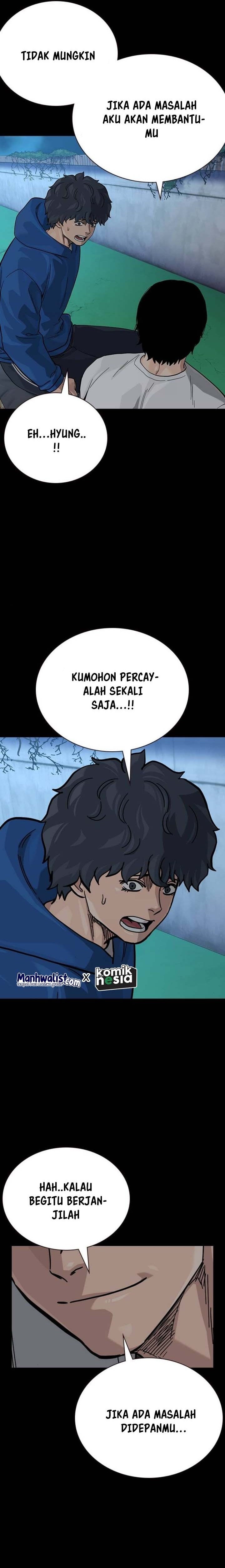 To Not Die Chapter 142 Image 19