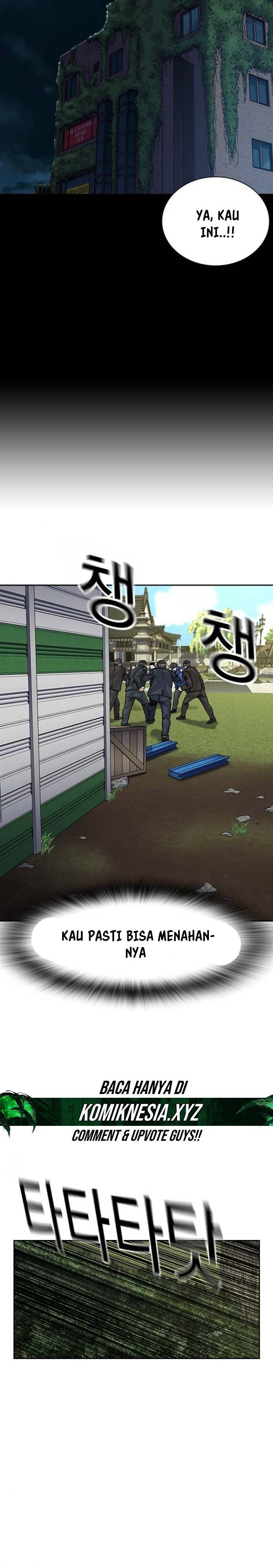 To Not Die Chapter 142 Image 21