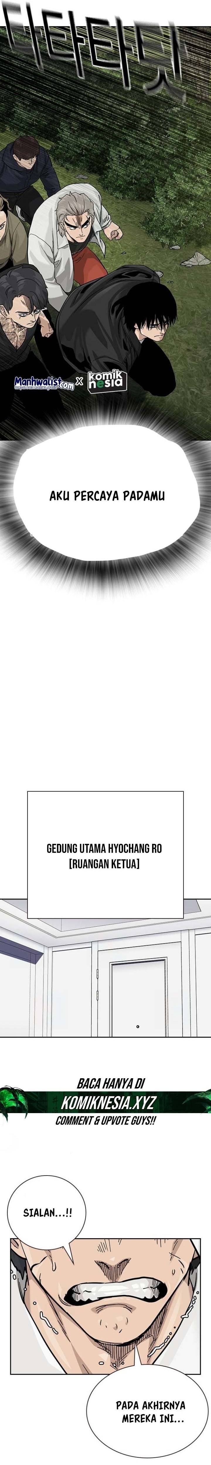 To Not Die Chapter 142 Image 22