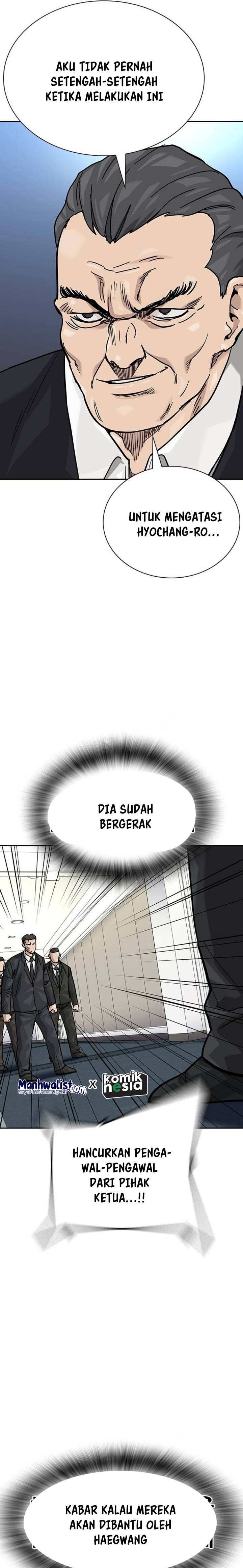 To Not Die Chapter 142 Image 29