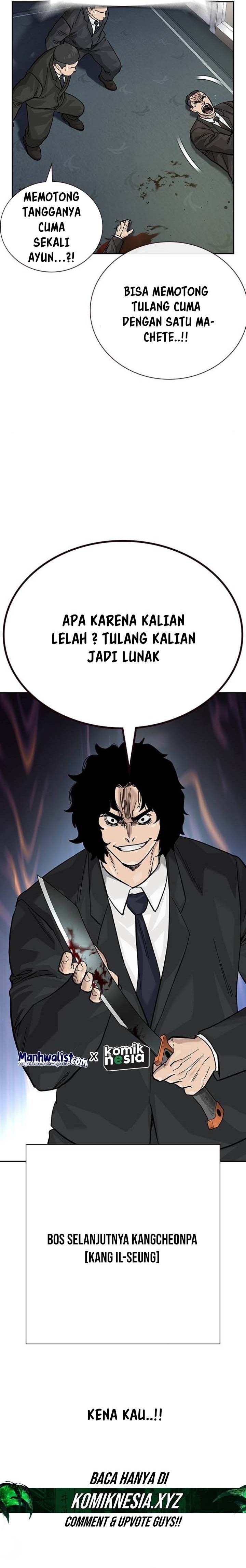 To Not Die Chapter 142 Image 31