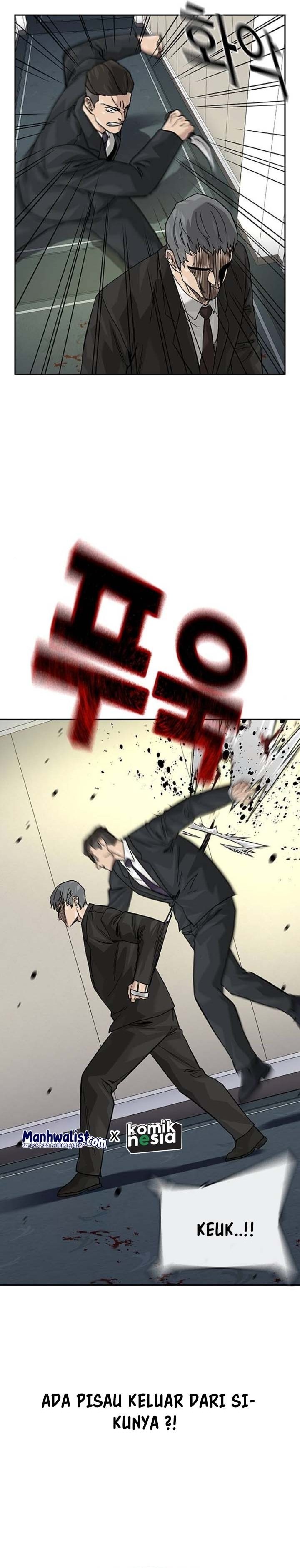 To Not Die Chapter 142 Image 32