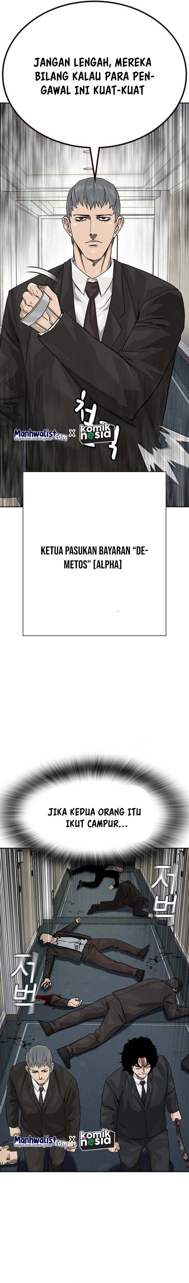 To Not Die Chapter 142 Image 33