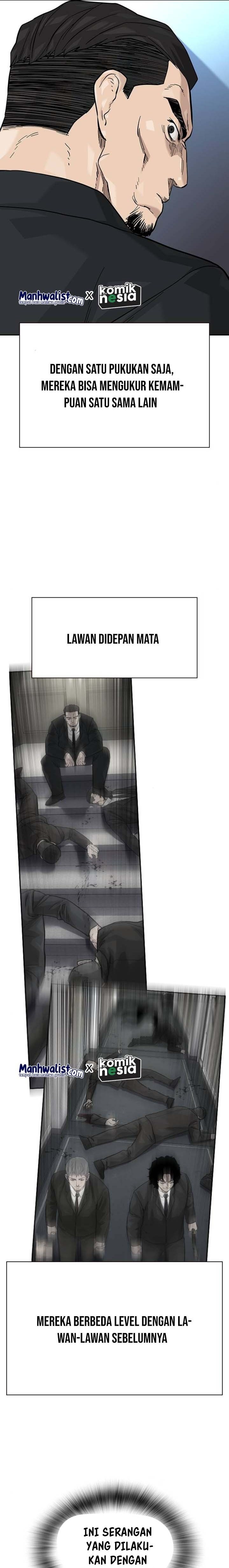 To Not Die Chapter 142 Image 39