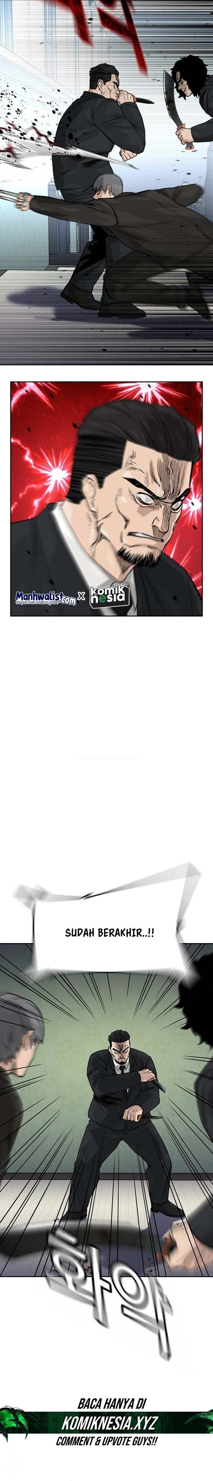 To Not Die Chapter 142 Image 42