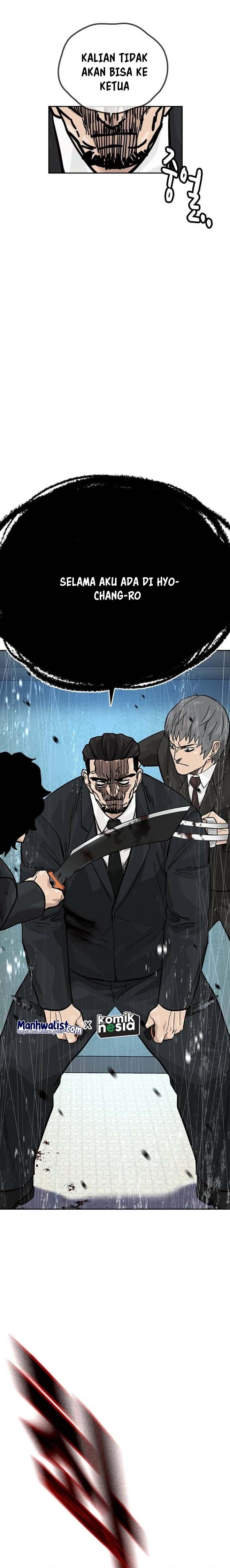 To Not Die Chapter 142 Image 43