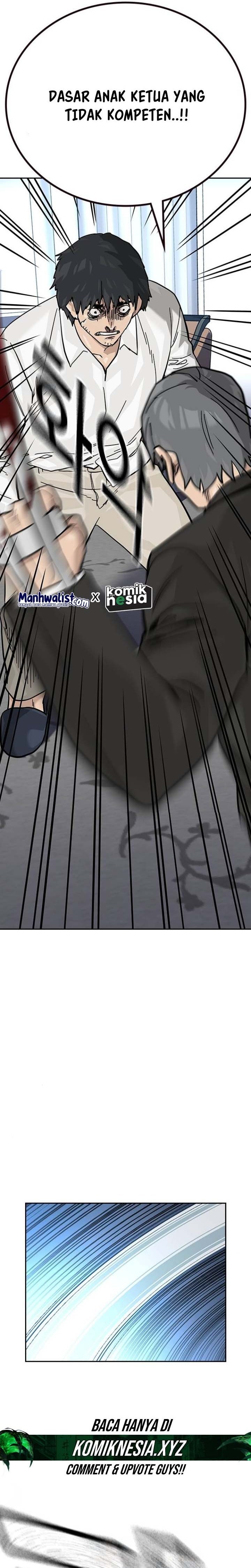 To Not Die Chapter 142 Image 48