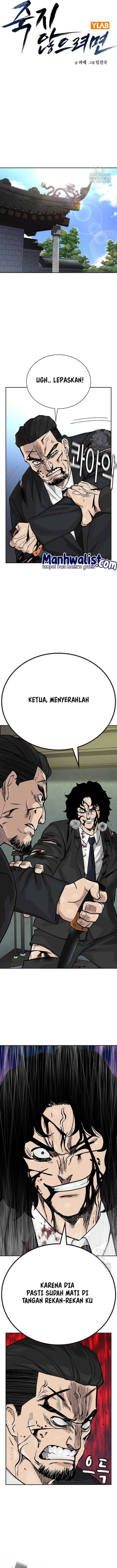 To Not Die Chapter 143 Image 2