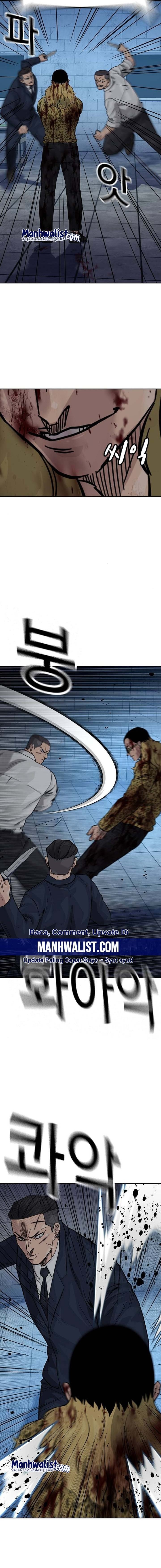 To Not Die Chapter 144 Image 6