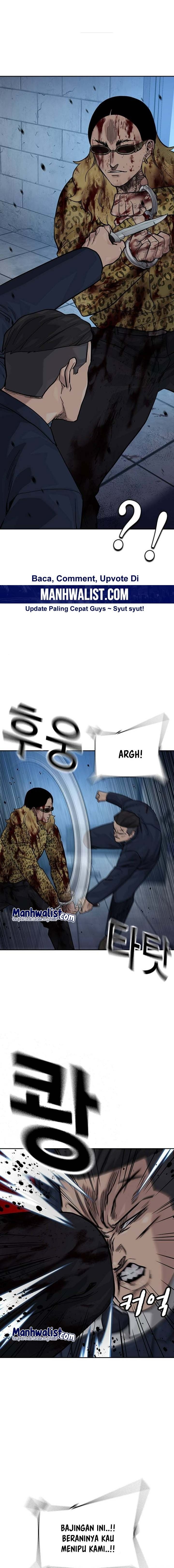 To Not Die Chapter 144 Image 7