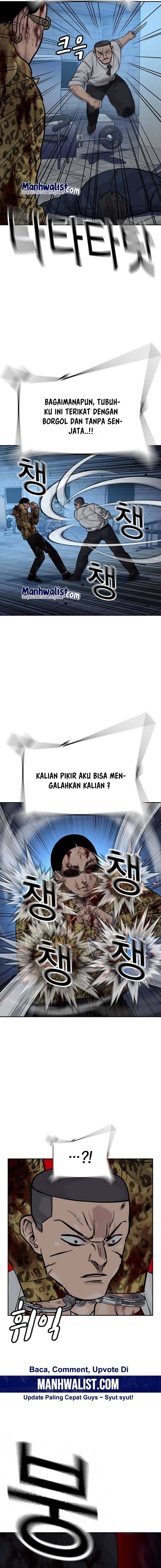 To Not Die Chapter 144 Image 8