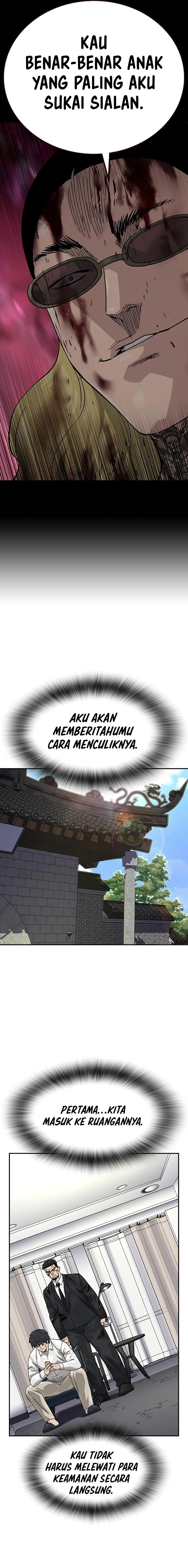 To Not Die Chapter 145 Image 7