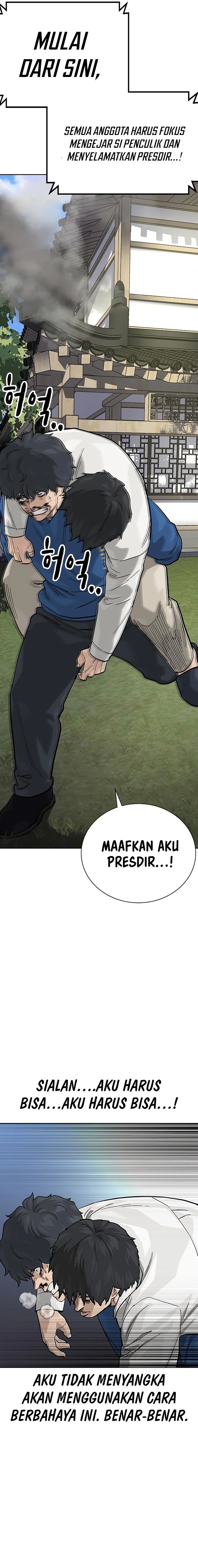 To Not Die Chapter 145 Image 12