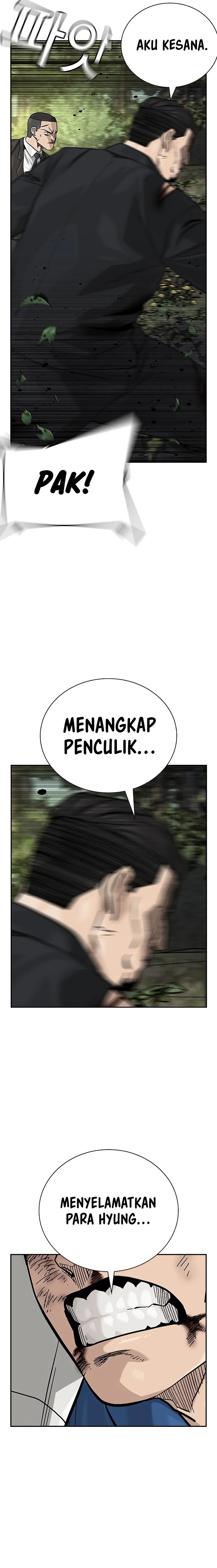 To Not Die Chapter 145 Image 14