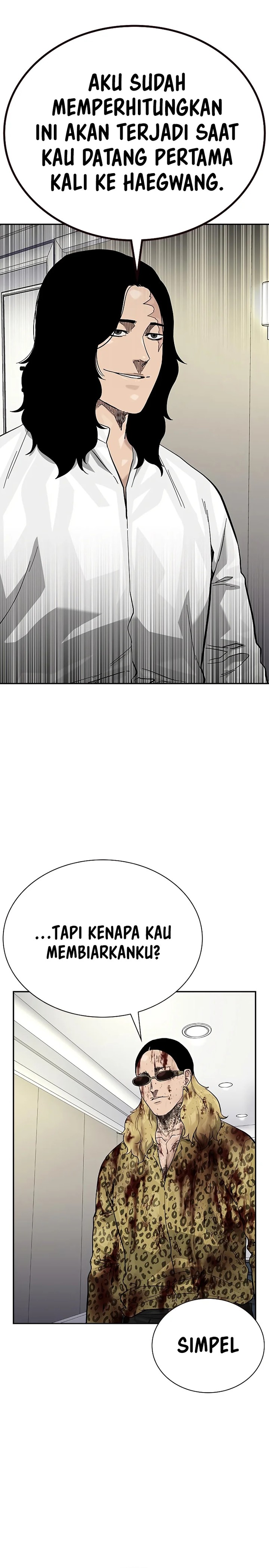 To Not Die Chapter 145 Image 24