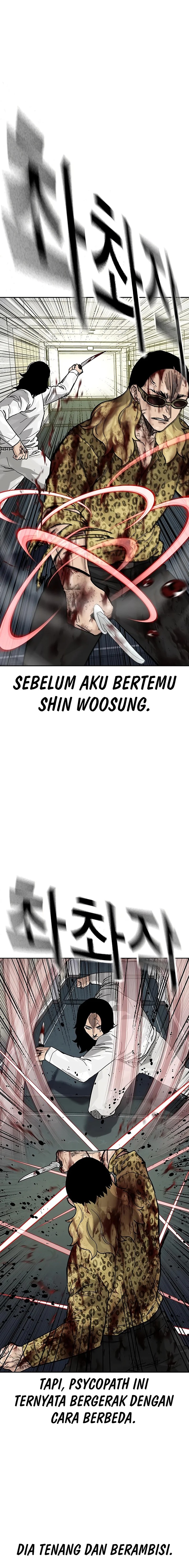 To Not Die Chapter 145 Image 30