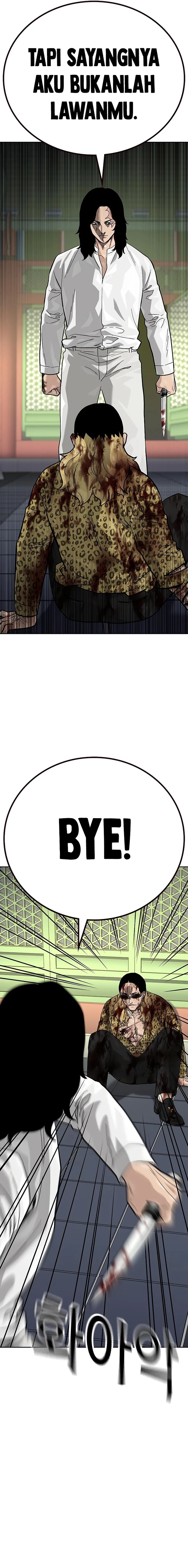 To Not Die Chapter 145 Image 34