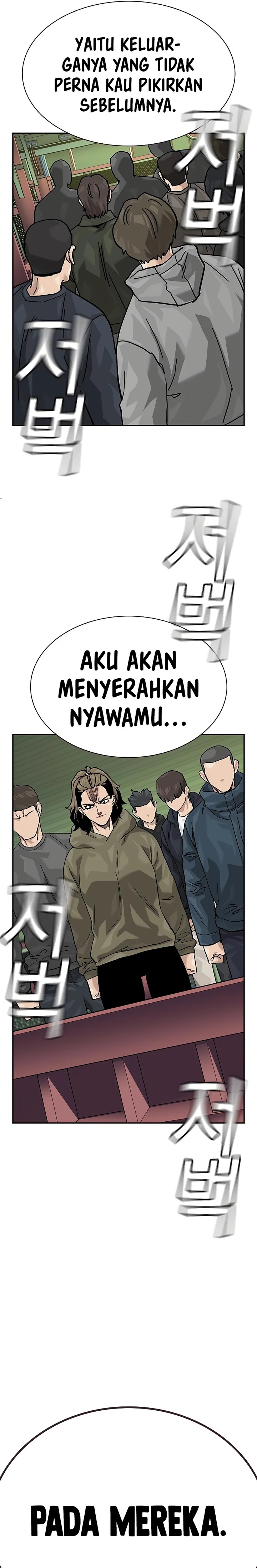 To Not Die Chapter 145 Image 39