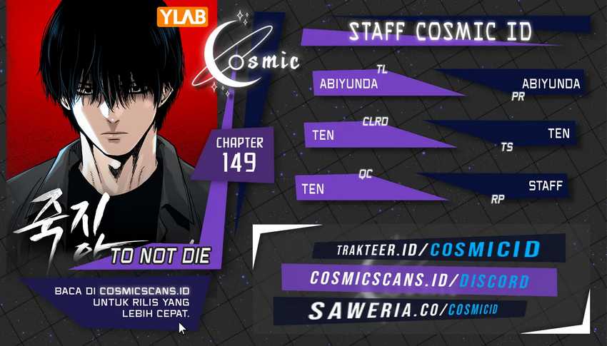 To Not Die Chapter 149 Image 0