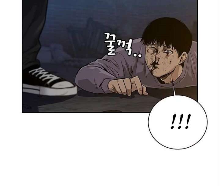 To Not Die Chapter 15 Image 8