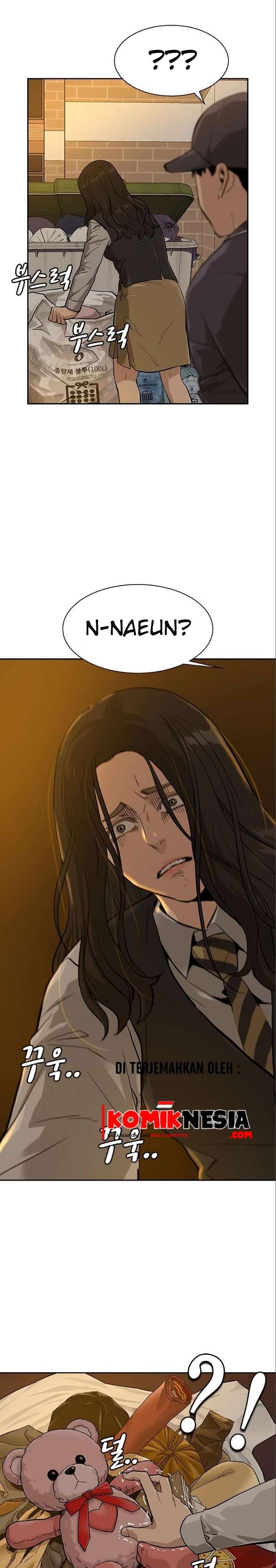 To Not Die Chapter 15 Image 28