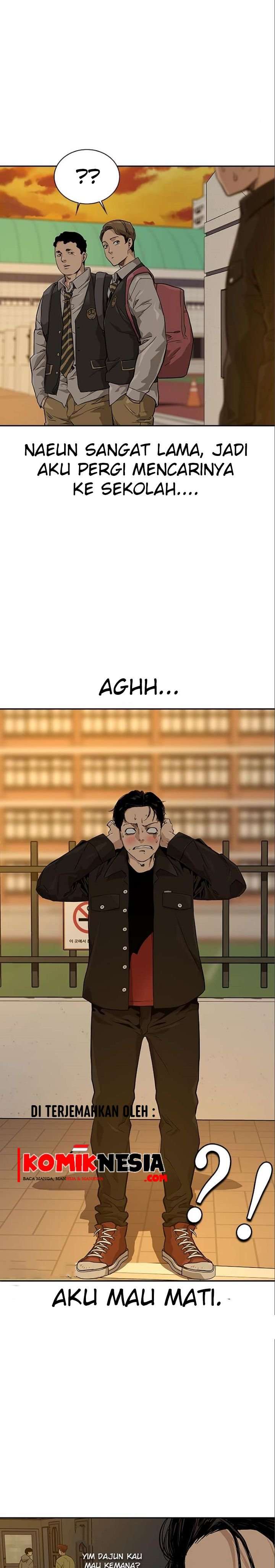 To Not Die Chapter 15 Image 34