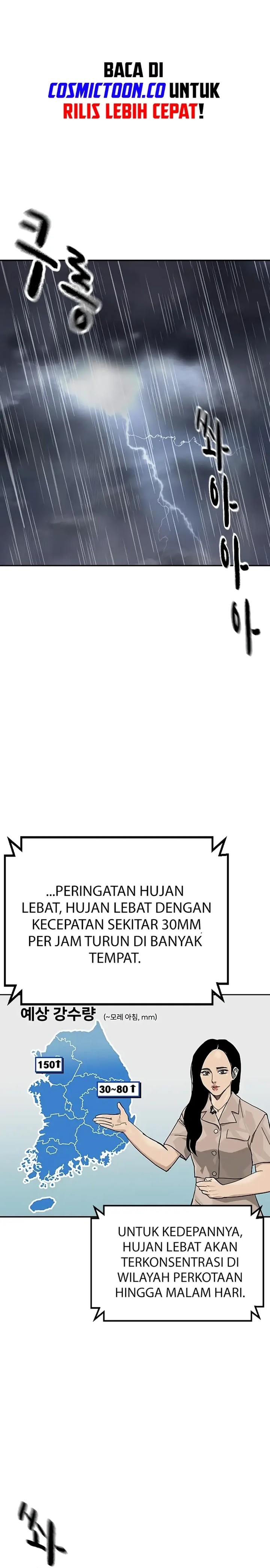 To Not Die Chapter 153 Image 0