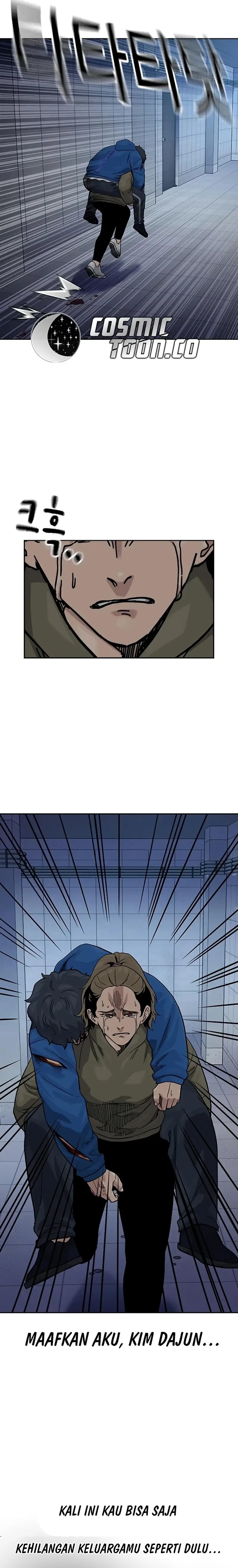 To Not Die Chapter 153 Image 2