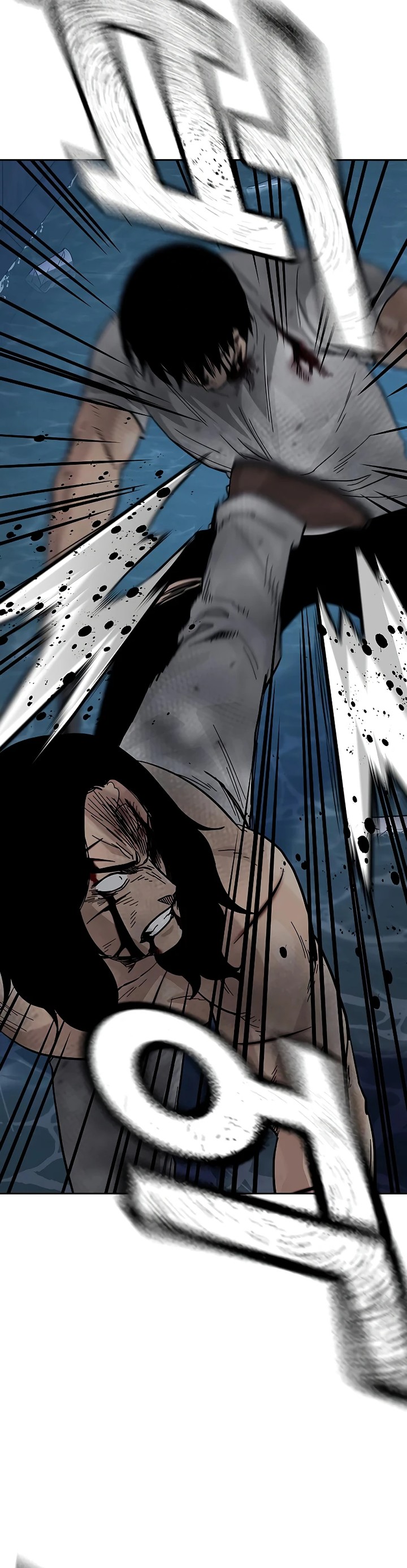 To Not Die Chapter 153 Image 21