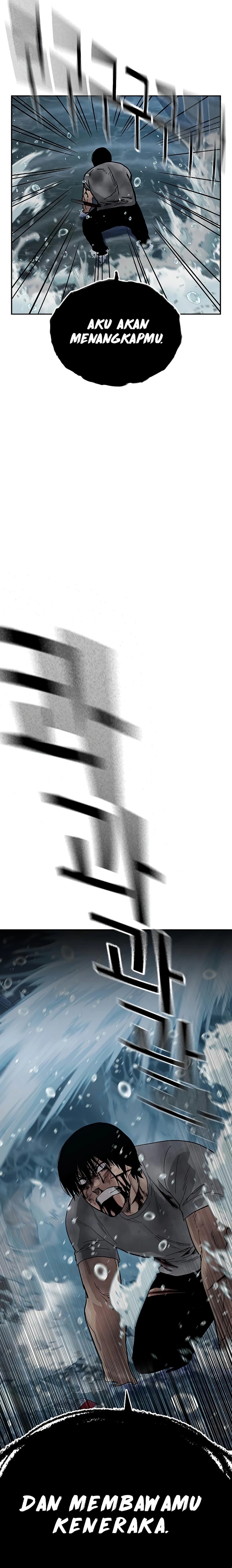 To Not Die Chapter 153 Image 48