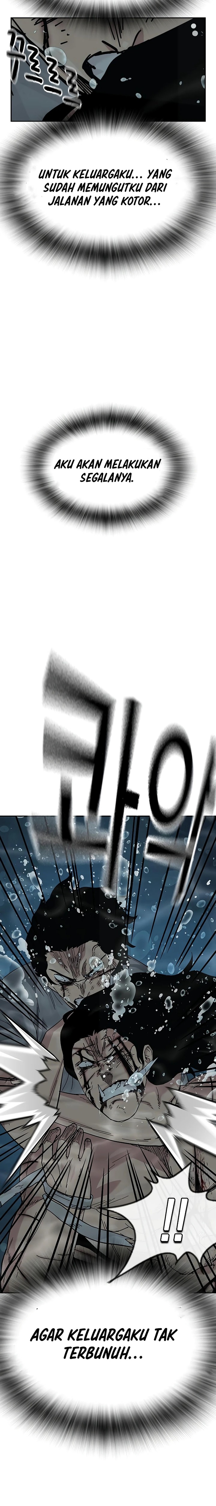 To Not Die Chapter 153 Image 51