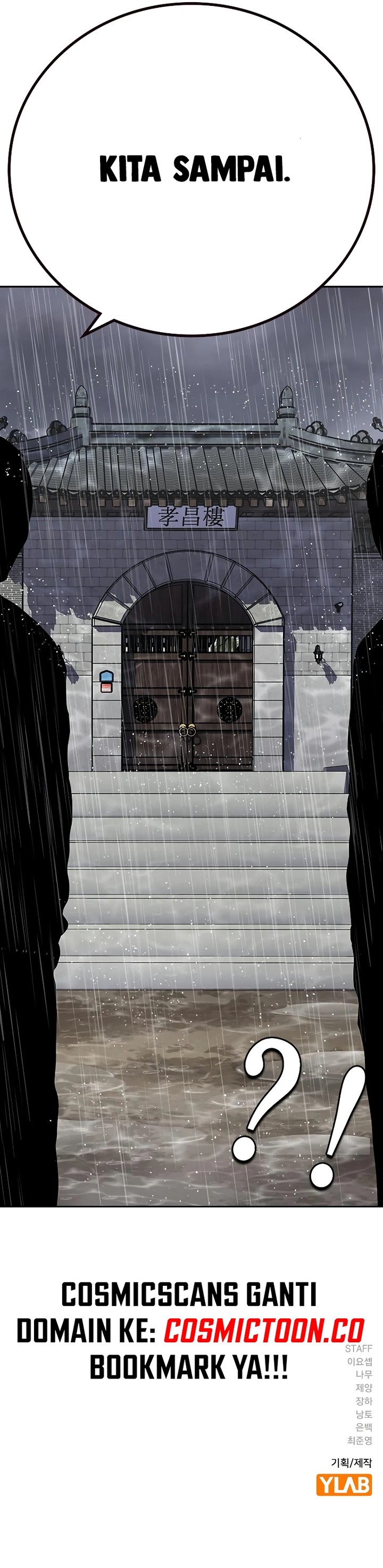 To Not Die Chapter 153 Image 54