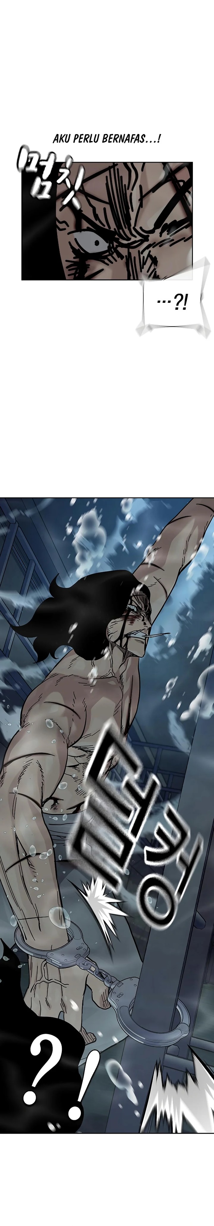 To Not Die Chapter 154 Image 7