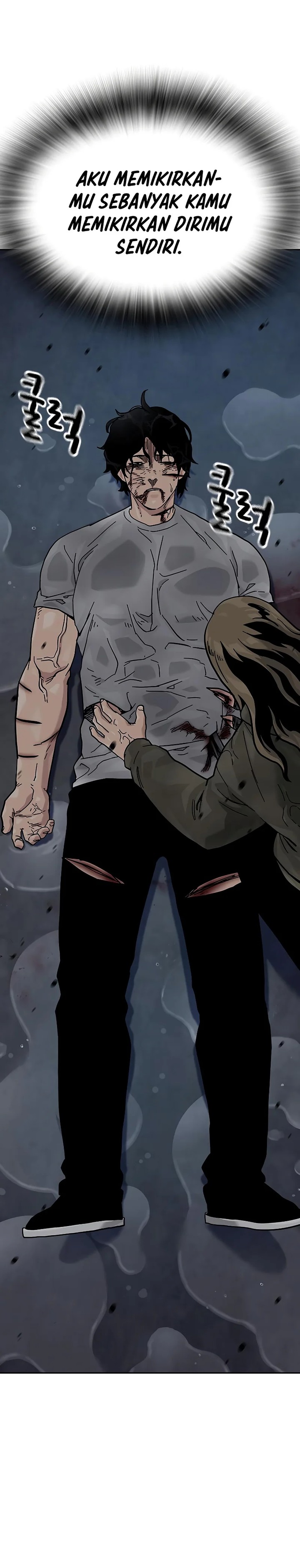 To Not Die Chapter 154 Image 34