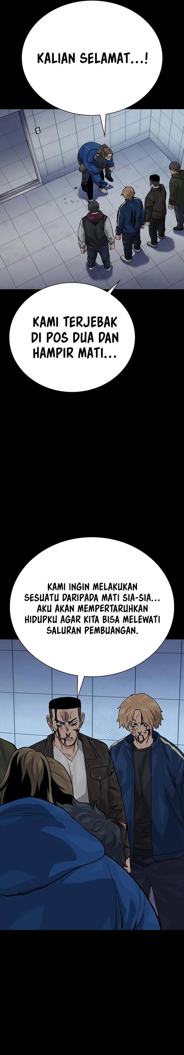 To Not Die Chapter 154 Image 42