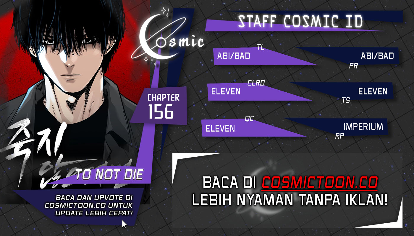 To Not Die Chapter 156 Image 0