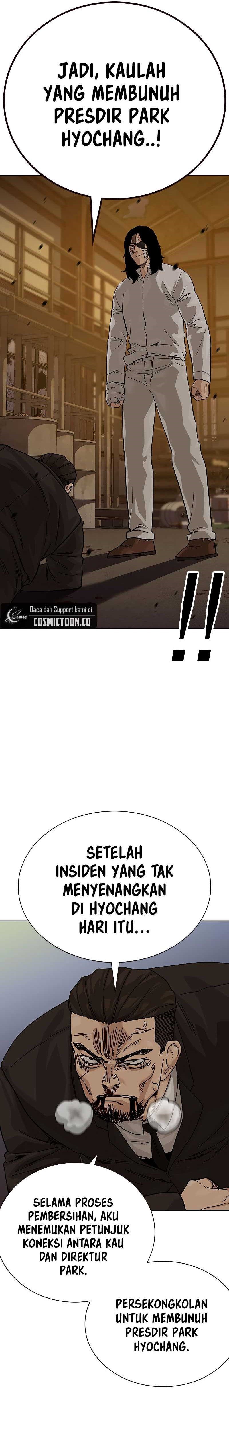 To Not Die Chapter 157 Image 1