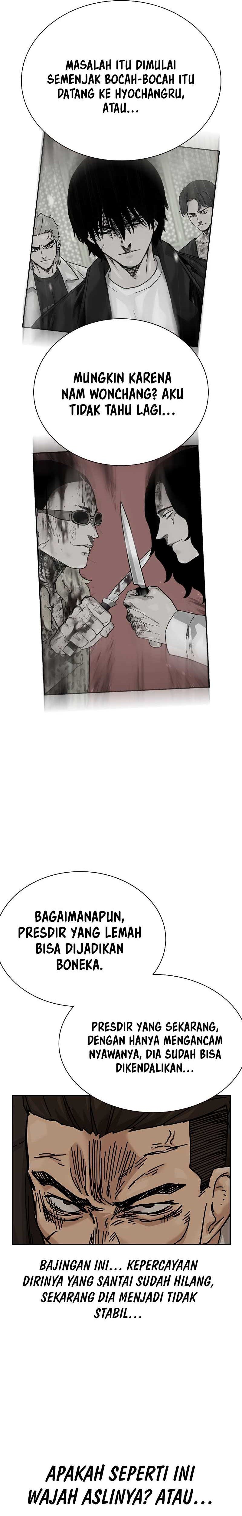 To Not Die Chapter 157 Image 3