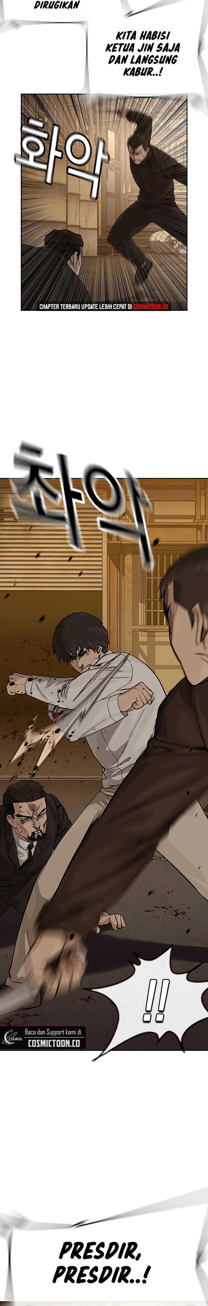 To Not Die Chapter 157 Image 7